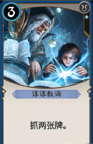 记者大逃脱