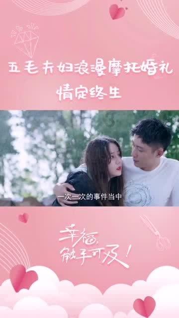 沈阳10大必吃美食排行榜,每一样都值得你品尝,看看你吃对了没