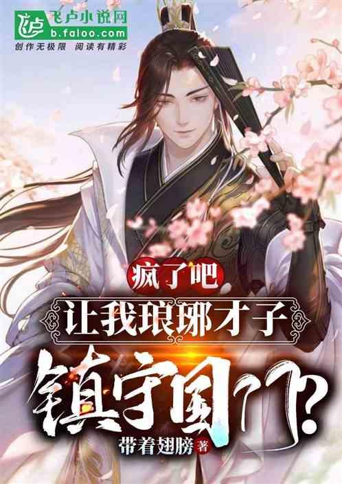 博隆技术(603325.SH)：产品目前主要应用于石化、化工行业