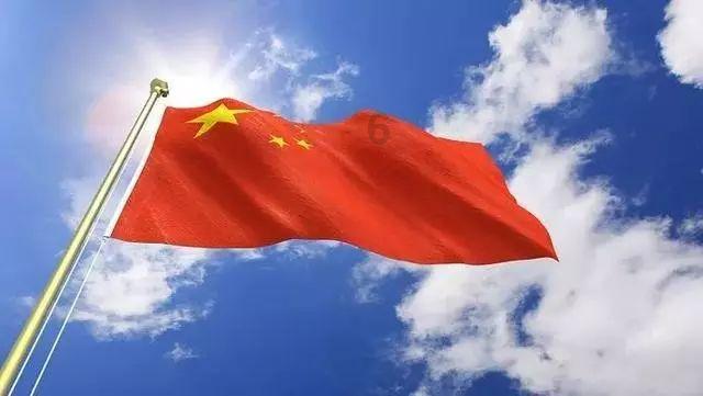 五彩几何塔