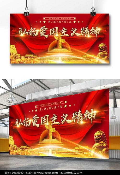 夏日的婚礼