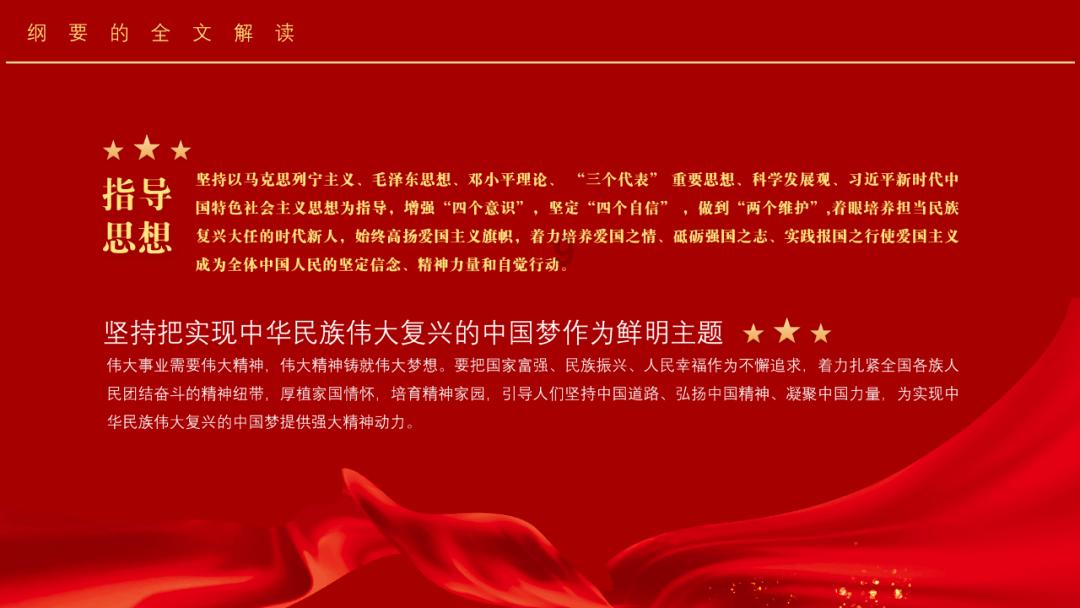 重阳节有什么含义游戏画面
