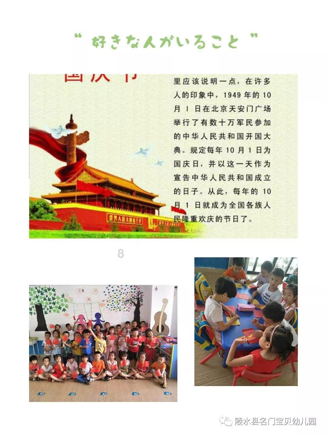 探秘冯绍峰的四大前女友知道分别是谁吗?-你身边的蜗牛问答平台