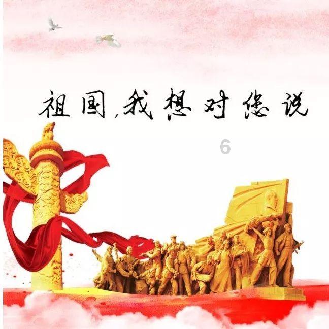 洪潮之焰