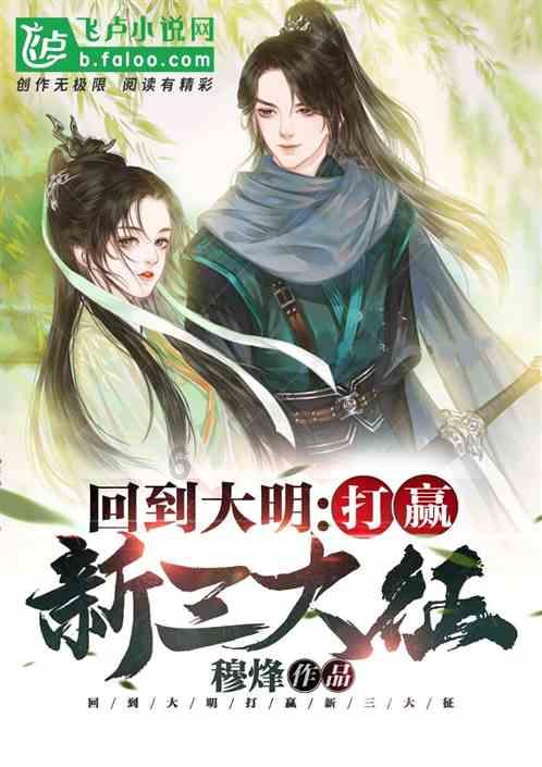 糯叽叽的浙东小城,藏着半部全唐诗